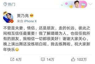 卓伟爆料巨星视频大全最新,巨星视频大全最新动态揭秘