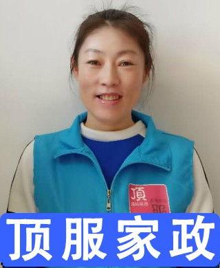 赵阿姨最新爆料视频大全,揭秘幕后真相