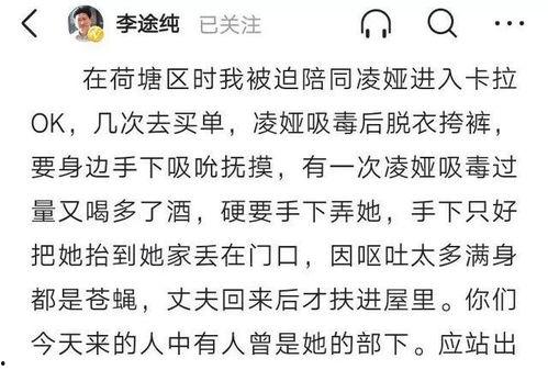 太子奶最新爆料,揭秘企业内幕与市场动态