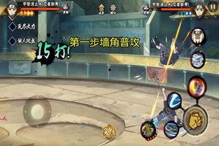 火影决斗场最新爆料,神秘忍者崛起，巅峰对决即将开启！