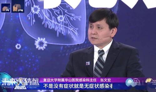 李博微信爆料最新消息新闻,最新热点事件深度解析