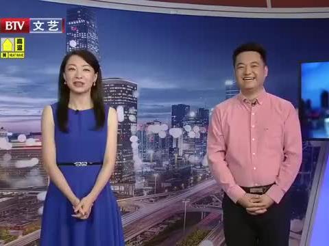 最新返场爆料新闻联播视频,揭秘幕后故事与精彩瞬间