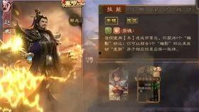 三国杀活动爆料最新,烽火连城，英雄再起