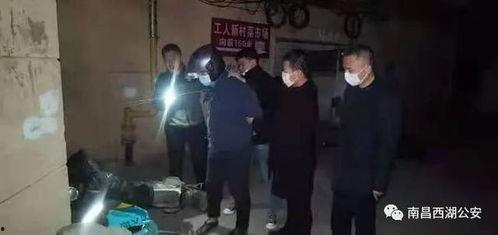 西湖爆料盗窃案件最新,警方全力追查，还原真相