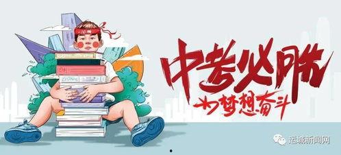 灵源道长最新消息爆料,最新神秘事件内幕大曝光！